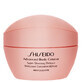 Shiseido Advanced Body Creator Cr&#232;me Minceur Anti-Cellulite pour le Corps 200ml