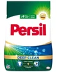 Persil, praf de spălat alb, 1.65 kg