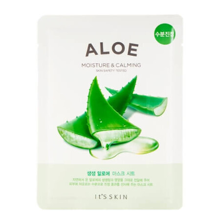 It s skin, masque de patch à l'aloe vera, 1 pc