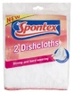 Spontex, 2 cârpe de vase, cârpe de vase, 2 bucăți