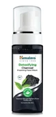 Himalaya ontgiftende gezichtswasgel met actief ingrediënt, 150 ml