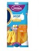 Gosia, Mop, microfibre jaune, 1 pc.