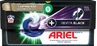 Ariel + capsule Negru 26 buc