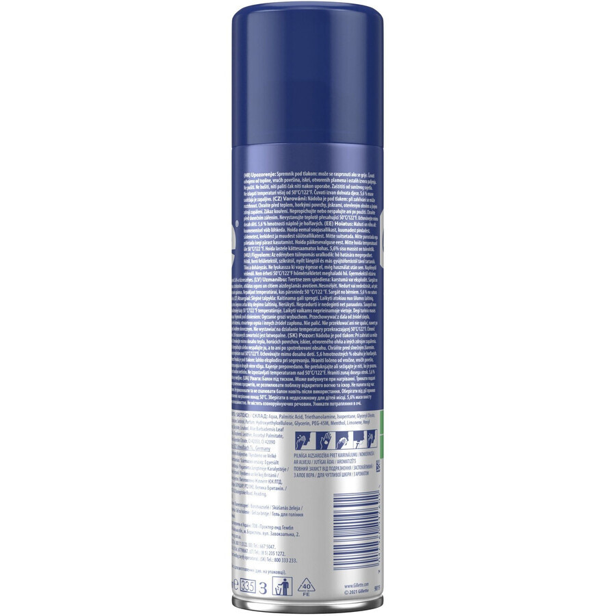 Gel de bărbierit Gillette Series Sensitive 200 ml