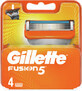 T&#234;tes de remplacement Gillette Fusion 4 pi&#232;ces