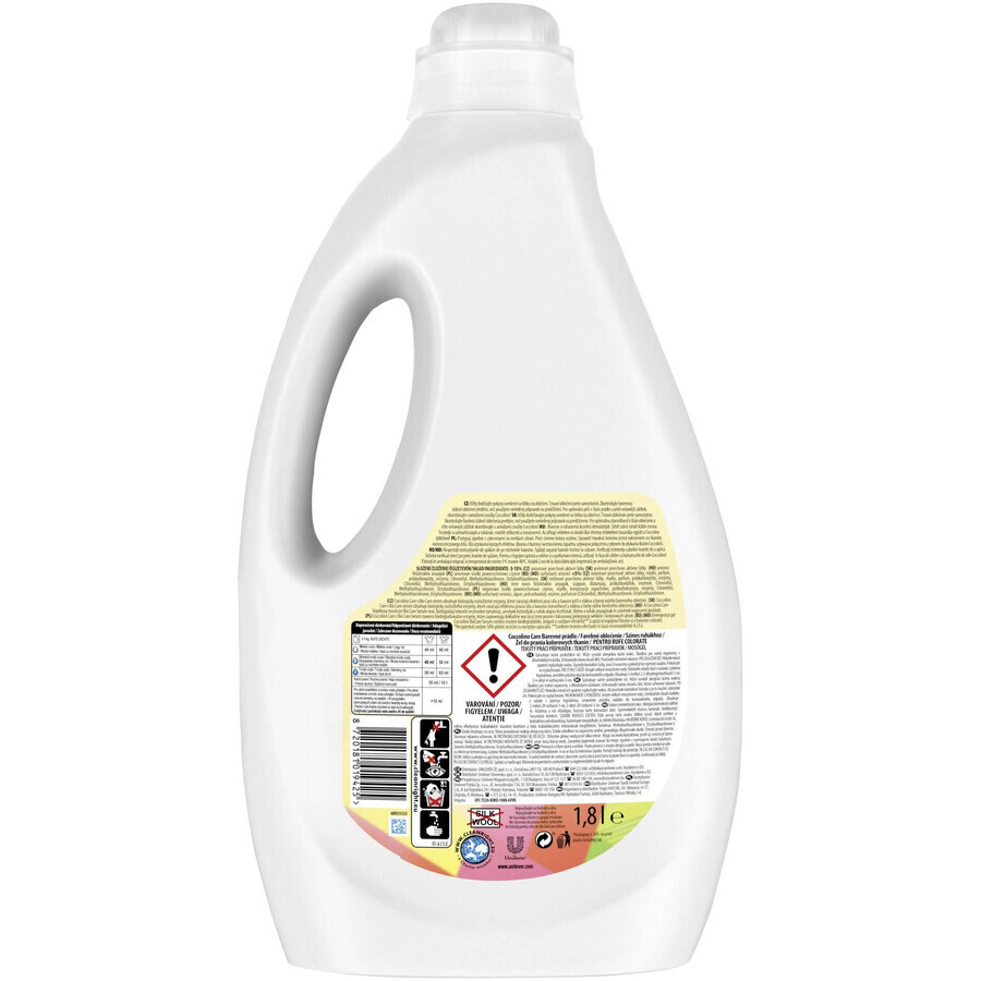 Coccolino Gel pentru rufe Colorat 1,8 l