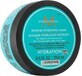 Moroccanoil Masque Hydratant Intensif 250 ml