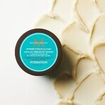 Moroccanoil Intensive Moisturizing Mask 250 ml