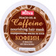 Milva Masque capillaire nourrissant &#224; la caf&#233;ine 250 ml