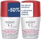 Vichy Antiperspirant Stress Resist 72h Antiperspirant Roll-on 2 x 50 ml