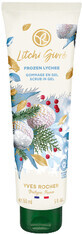 Yves Rocher Gel exfoliant au litchi des neiges 150 ml