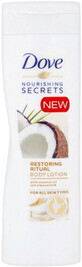 Dove Coconut Body Milk 250 ml