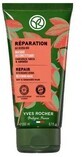 Yves Rocher Masque r&#233;g&#233;n&#233;rant 200 ml