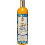 Natura Siberica Sea Buckthorn Conditioner pour cheveux faibles et abîmés 400ml 1 x 400 ml