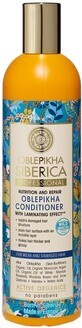 Natura Siberica Sea Buckthorn Conditioner pour cheveux faibles et ab&#238;m&#233;s 400ml 1 x 400 ml