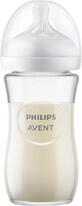 Biberon en verre Philips Avent Natural Response 240 ml, 1m+.