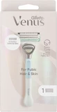 Gillette Venus women's razor, bikini line