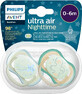 Philips Avent Ultra air night soother 0-6m boy 2 pcs