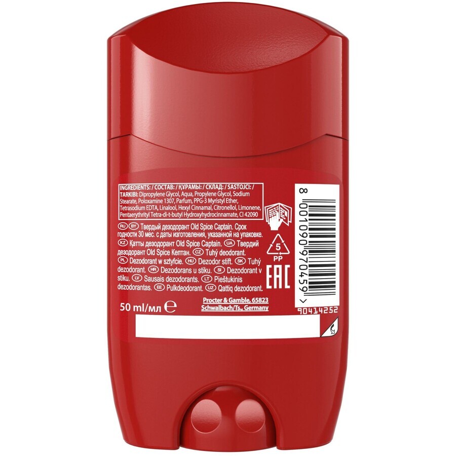 Old Spice Captain solid deodorant with notes of sandalwood and citrus 50 ml