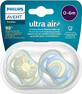 Philips Avent Ultra Air Soother Image 0-6m Baby (Rainbow) 2 pcs