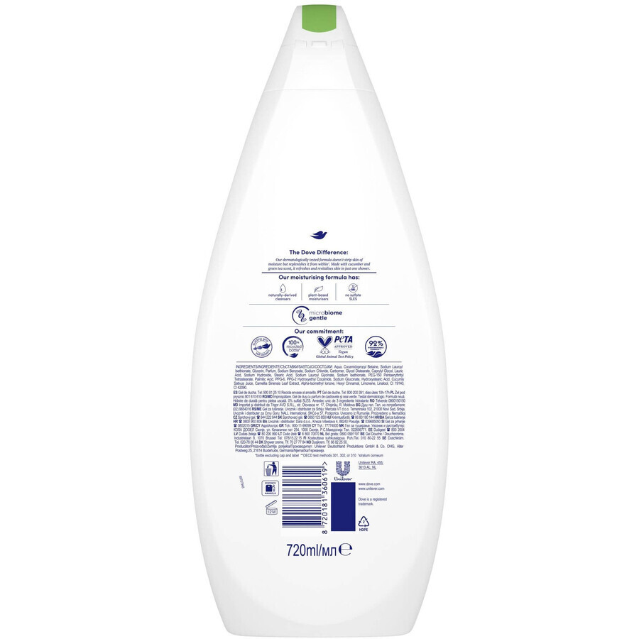 Dove Refreshing Cucumber Shower Gel 250 ml