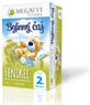 Megafyt Ceai pe bază de plante FENIKEL pentru copii de la 2 luni pungi 20 x 1,5 g