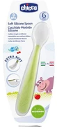 Lingură moale din silicon Chicco 6m+ verde