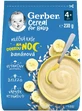 Gerber Goodnight porridge avec céréales et lait, banane 230 g
