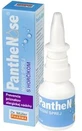 Dr.Muller PantheNose spray nazal cu magneziu pentru rinita alergică 20 ml