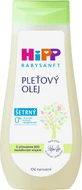 Gezichtsolie voor kinderen HiPP 200 ml