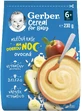 Gerber Gerber Céréales Lait Céréales Fruit Porridge Good Night 230 g