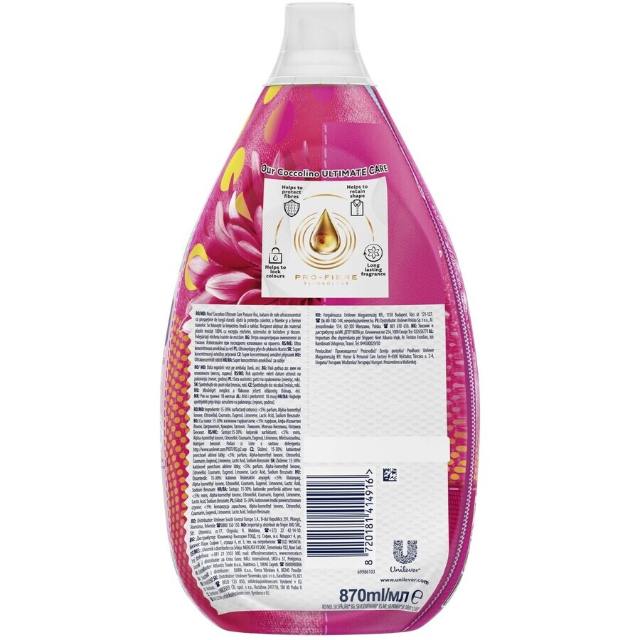 Coccolino Fuchsia passion laundry conditioner 870 ml