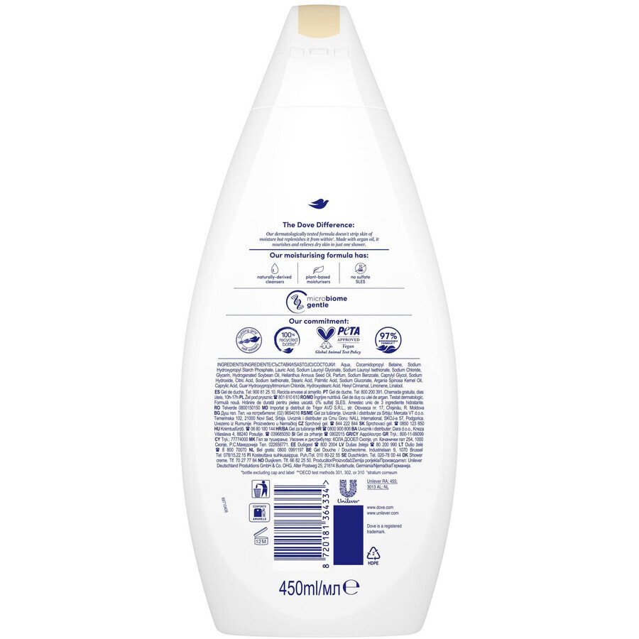 Dove Voedende Verzorging Argan Douchegel 450 ml