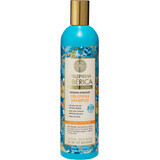 Natura Siberica Shampooing à l'argousier pour cheveux normaux et secs hydratation intense 400 ml