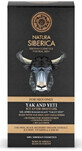 Natura Siberica Men Yak and Yeti Gel glac&#233; apr&#232;s rasage 150 ml