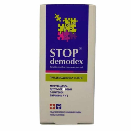 Stop Demodex Gesichts- und Körperlotion 50ml, Biosphere