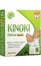 Kinoki Detox Gold Bio-Formula Bio-Formula Cleansing Patches 10 pcs Aura Herbals