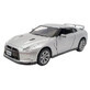 Voiture jouet en m&#233;tal Nissan GT -R, 13 cm, Kinsmart