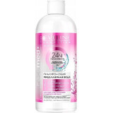 EVELINE FACEMED+ Micellar Cleansing Water 1×400 ml, micellar water