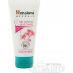 Himalaya Rejuvenating Hand Cream 1×50 ml, hand cream