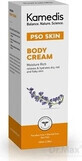 Kamedis PSO SKIN BODY CREAM 1&#215;100 ml, cr&#232;me hydratante pour le corps