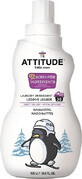 ATTITUDE Gel lavant pour b&#233;b&#233; Sweet Lullaby 1&#215;1050 ml, gel lavant aromatis&#233; Sweet Lullaby