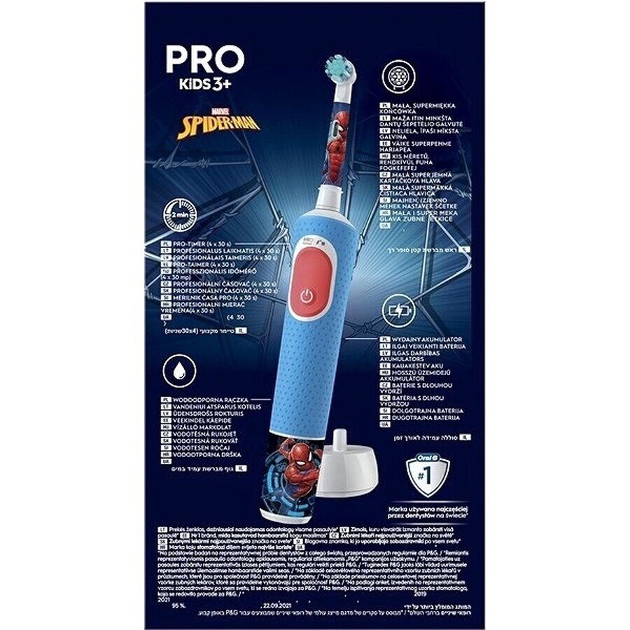 Oral B EK Pro Junior 3+ Spiderman 1×1 electric toothbrush