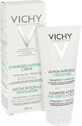 VICHY Action int&#233;grale cr&#232;me anti-vergetures 200 ml 1&#215;200 ml 1&#215;200 ml, cr&#232;me anti-vergetures