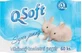 QSoft Wet Toilet Tissue Sensitive 1×60 stuks, toiletpapier