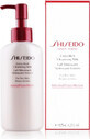 Shiseido InternalPower Resist Dry Skin Cleansing Lotion 1&#215;125 ml, lotion nettoyante