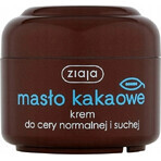 Ziaja - nährende Hautcreme mit Kakaobutter 1×50 ml, Hautcreme