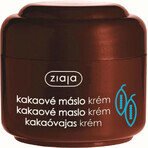 Ziaja - nährende Hautcreme mit Kakaobutter 1×50 ml, Hautcreme