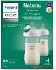 Philips AVENT Natural Response Glass Bottle 240 ml, 1m+ 2 pcs 1×2 pcs 1×2 pcs, verre