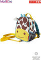 Zoo Mini sac &#224; dos - Girafe 1+ 1&#215;1 pcs, sac &#224; dos avec girafe